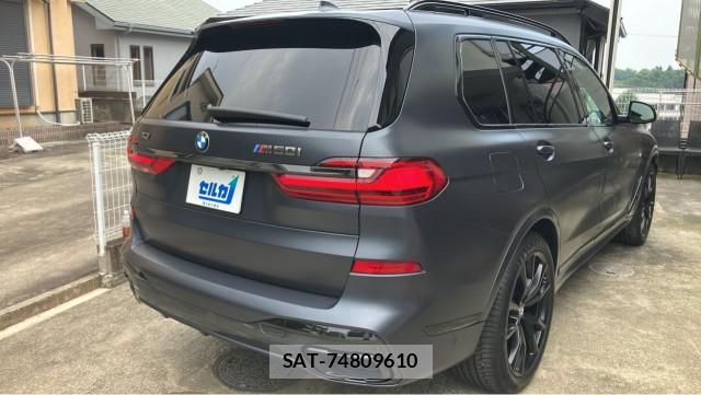 Bmw X7 2020-10 8282048-12