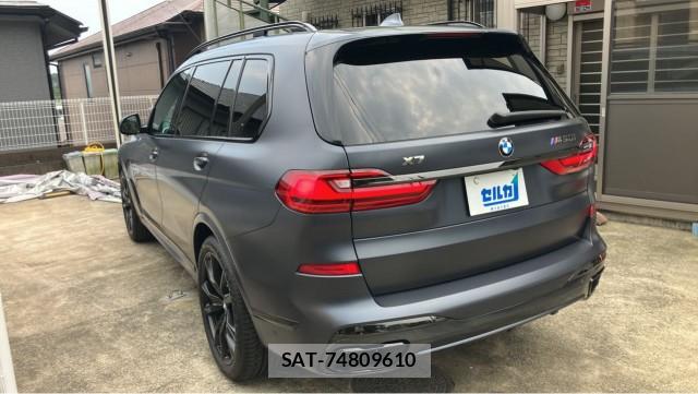 Bmw X7 2020-10 8282048-13