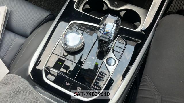 Bmw X7 2020-10 8282048-14