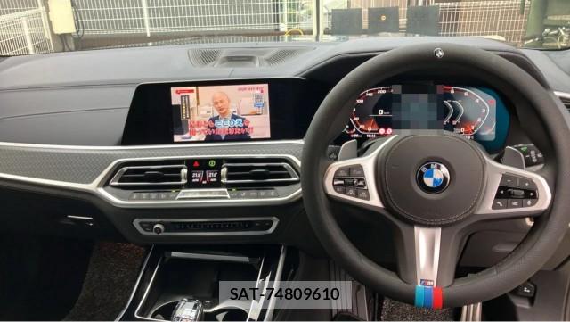 Bmw X7 2020-10 8282048-16