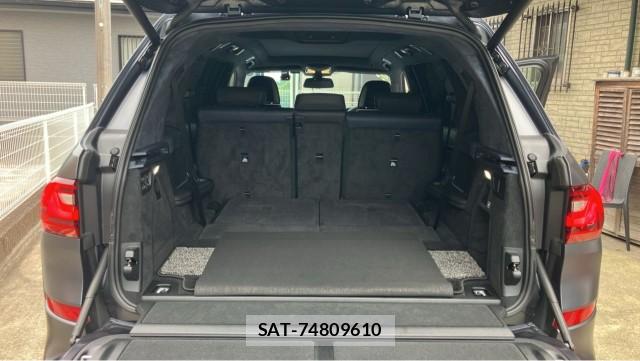 Bmw X7 2020-10 8282048-17
