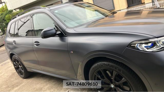 Bmw X7 2020-10 8282048-3