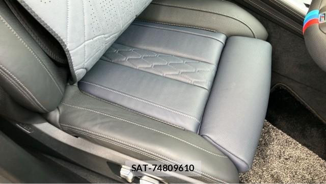 Bmw X7 2020-10 8282048-5