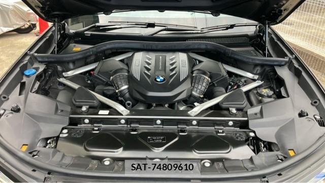 Bmw X7 2020-10 8282048-7