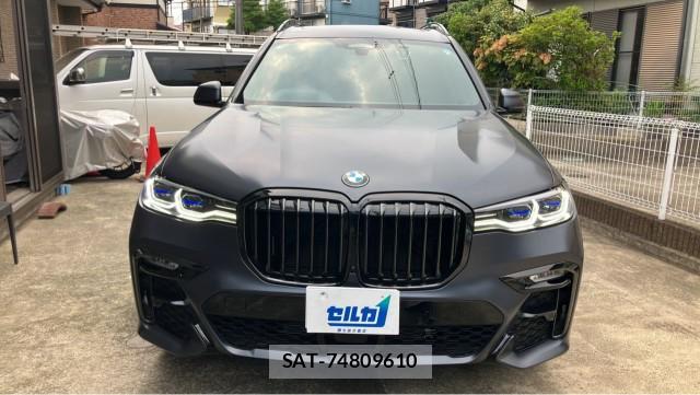 Bmw X7 2020-10 8282048-9