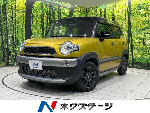 Suzuki X BEE 2020-01 8283281-0