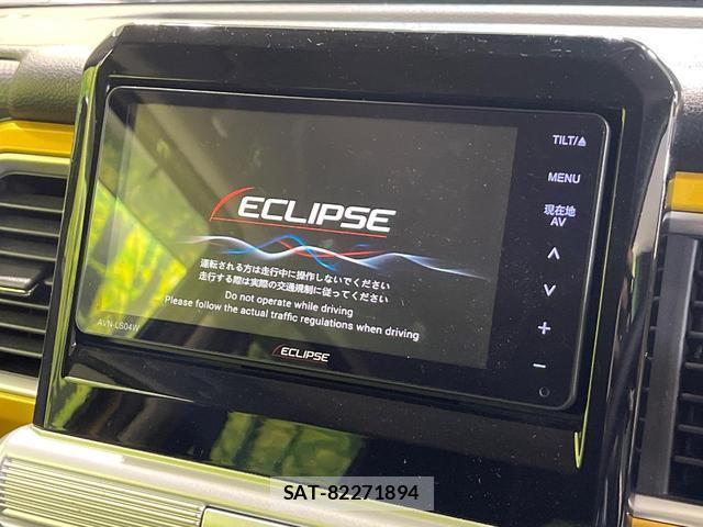 Suzuki X BEE 2020-01 8283281-1