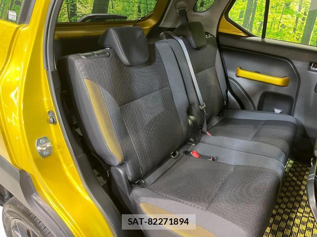 Suzuki X BEE 2020-01 8283281-3