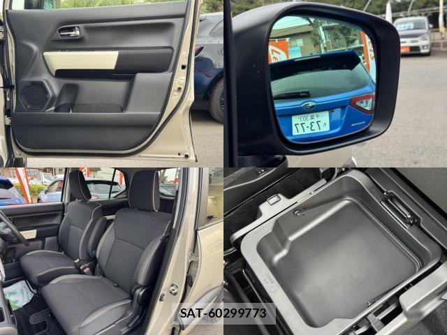Suzuki X BEE 2025-06 8285819-8