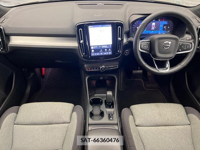 Volvo XC40 2022-10 8277061-1