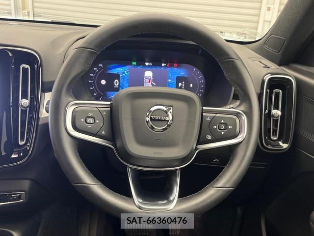 Volvo XC40 2022-10 8277061-10