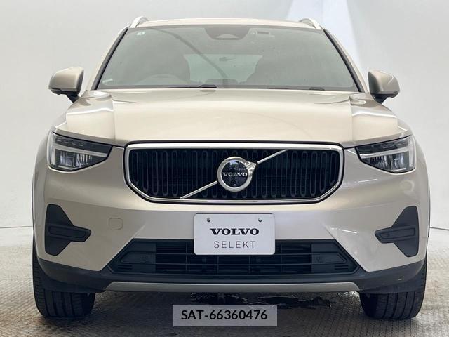 Volvo XC40 2022-10 8277061-16