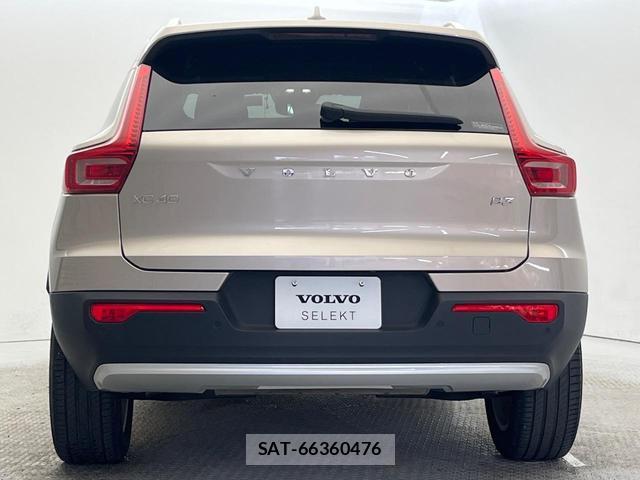 Volvo XC40 2022-10 8277061-19