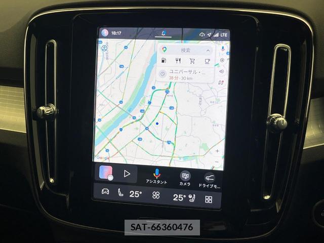 Volvo XC40 2022-10 8277061-4