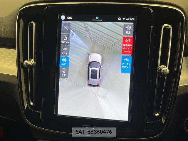 Volvo XC40 2022-10 8277061-5