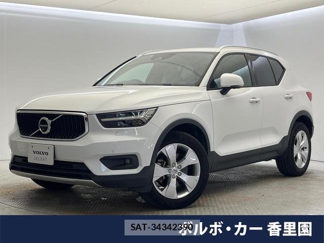 Volvo XC40 2019-08 8277063-0