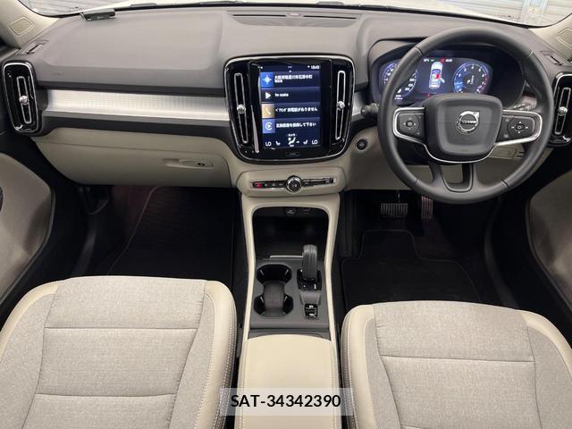 Volvo XC40 2019-08 8277063-1