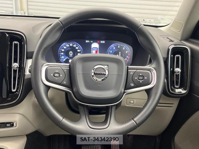 Volvo XC40 2019-08 8277063-10