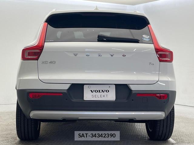 Volvo XC40 2019-08 8277063-19