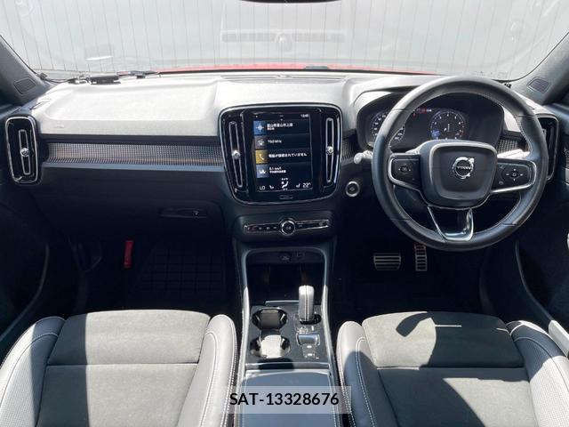 Volvo XC40 2021-03 8277189-1