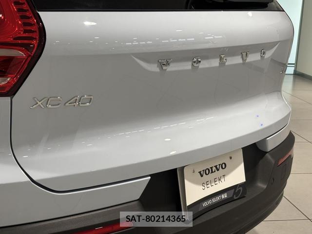 Volvo XC40 2025-09 8277678-10