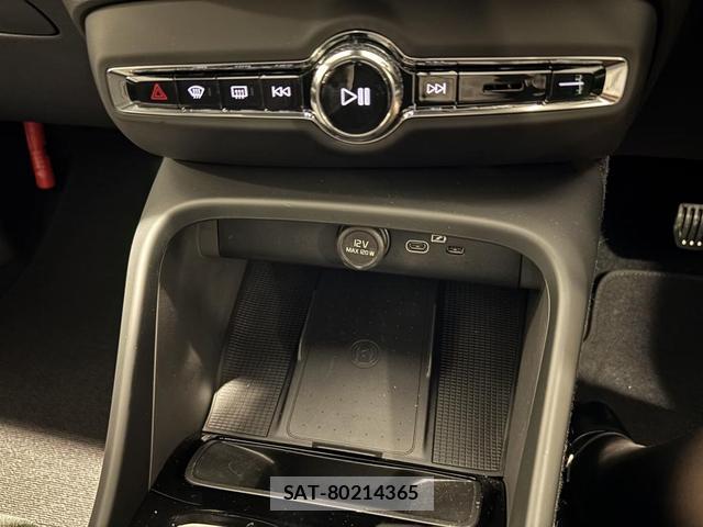 Volvo XC40 2025-09 8277678-11