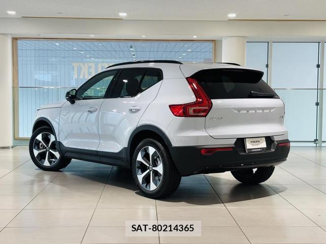 Volvo XC40 2025-09 8277678-2