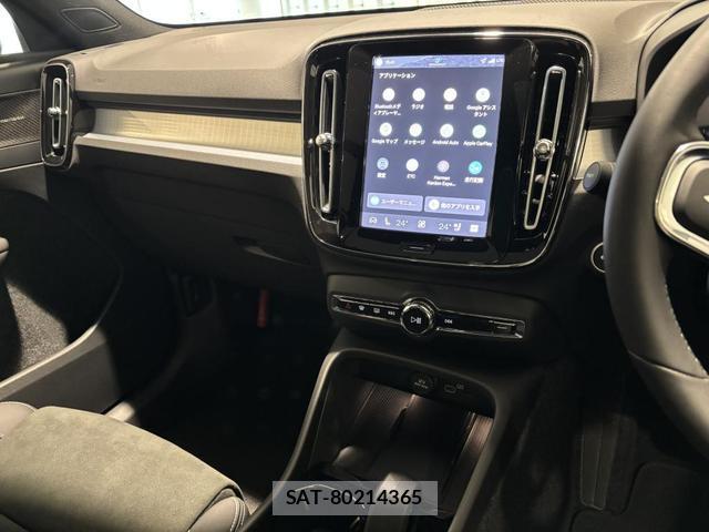 Volvo XC40 2025-09 8277678-6