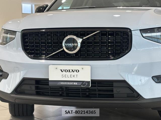 Volvo XC40 2025-09 8277678-7