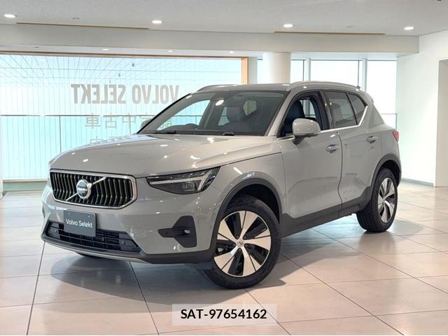 Volvo XC40 2025-07 8277683-0