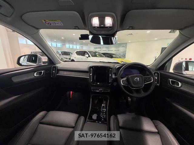 Volvo XC40 2025-07 8277683-1