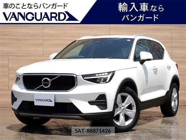 Volvo XC40 2022-09 8278104-0
