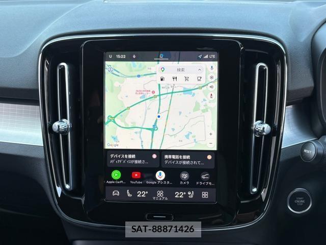 Volvo XC40 2022-09 8278104-7