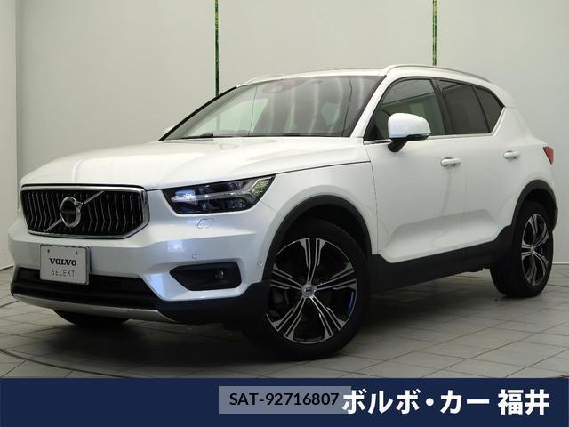 Volvo XC40 2021-09 8279440-0