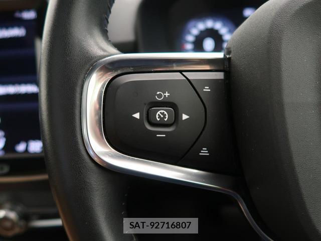 Volvo XC40 2021-09 8279440-10