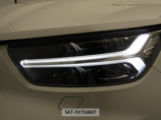 Volvo XC40 2021-09 8279440-15