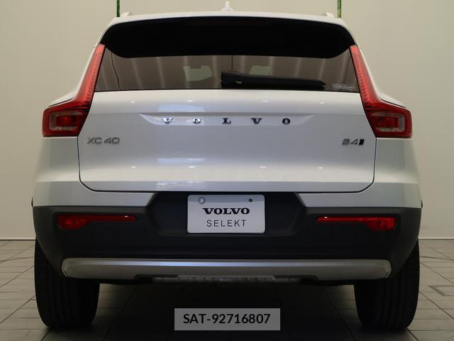Volvo XC40 2021-09 8279440-18