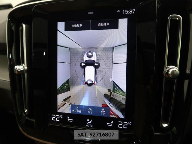 Volvo XC40 2021-09 8279440-8