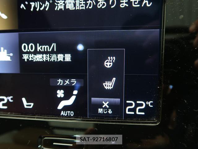 Volvo XC40 2021-09 8279440-9