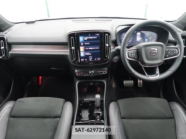 Volvo XC40 2021-11 8279441-1