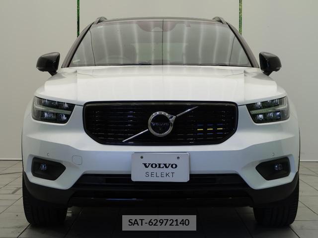 Volvo XC40 2021-11 8279441-15