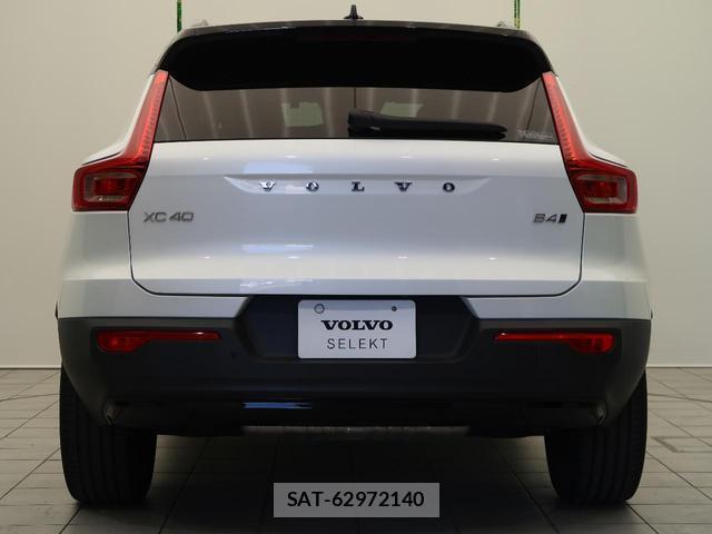 Volvo XC40 2021-11 8279441-17
