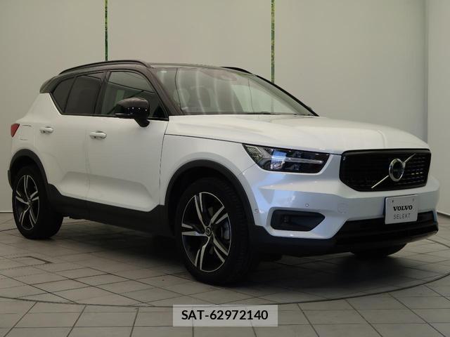 Volvo XC40 2021-11 8279441-18