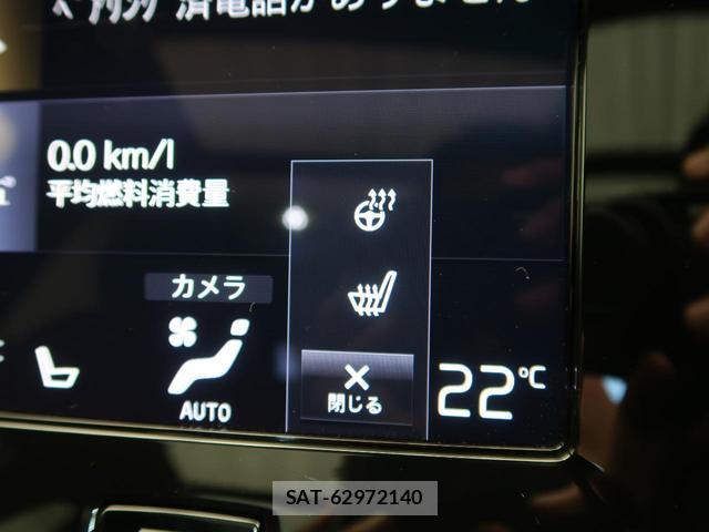 Volvo XC40 2021-11 8279441-8