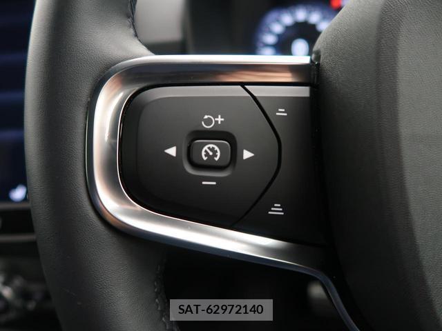 Volvo XC40 2021-11 8279441-9