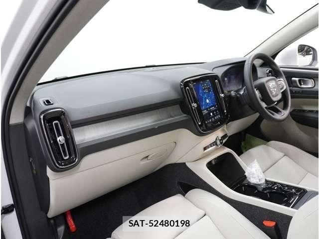 Volvo XC40 2026-03 8280033-11