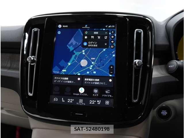 Volvo XC40 2026-03 8280033-12