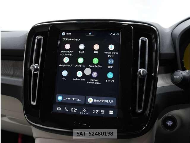 Volvo XC40 2026-03 8280033-14