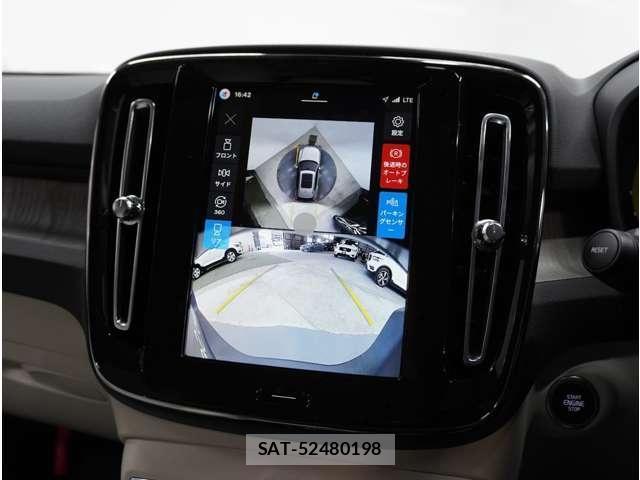 Volvo XC40 2026-03 8280033-17