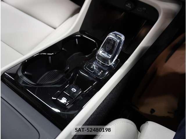 Volvo XC40 2026-03 8280033-18